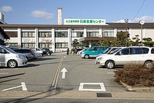 アルドール　エス その他
