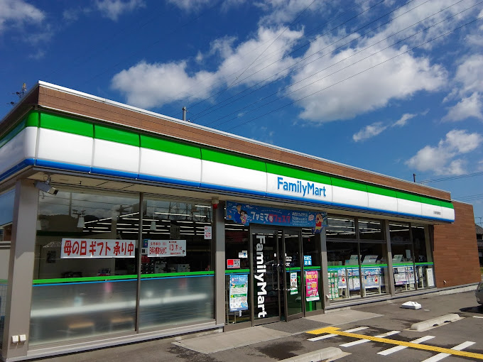 アルドール　エス コンビニ