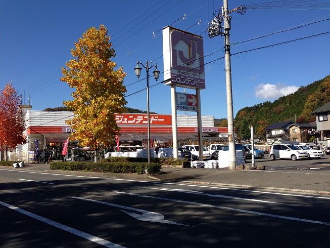 アルドール　エス ホームセンター