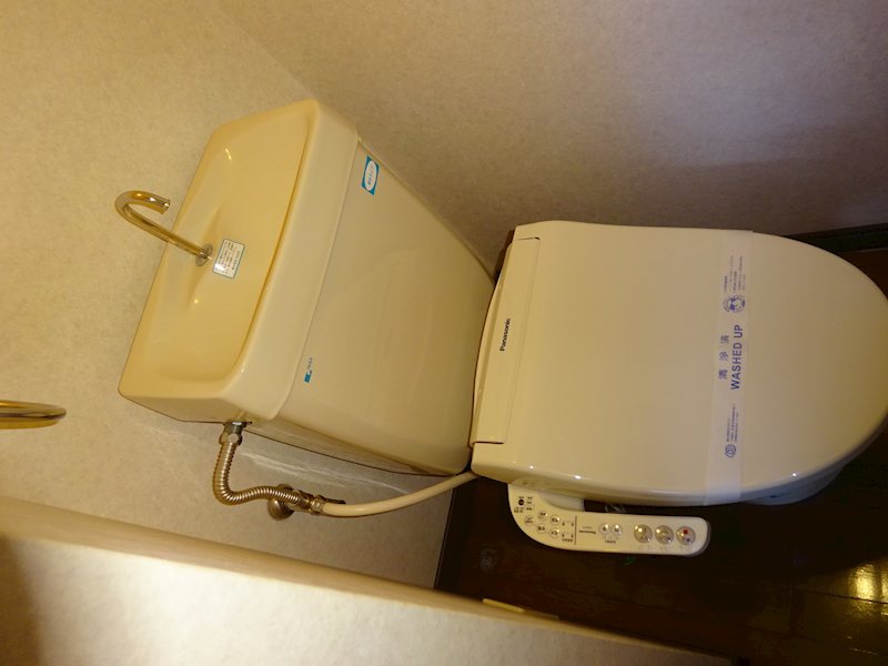 ゴールドハイツⅠ トイレ