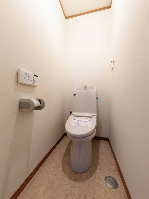 メゾンみやびＣ トイレ