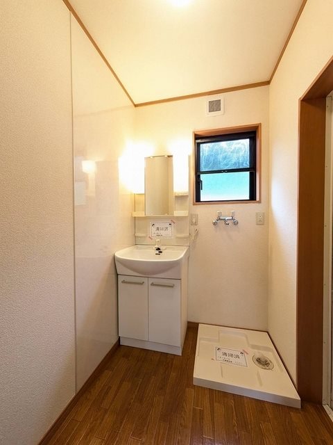 メゾンみやびＣ 洗面所
