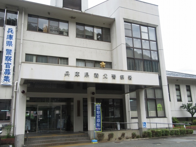 メゾンみやびＣ その他