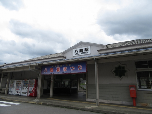 メゾンみやびＣ その他