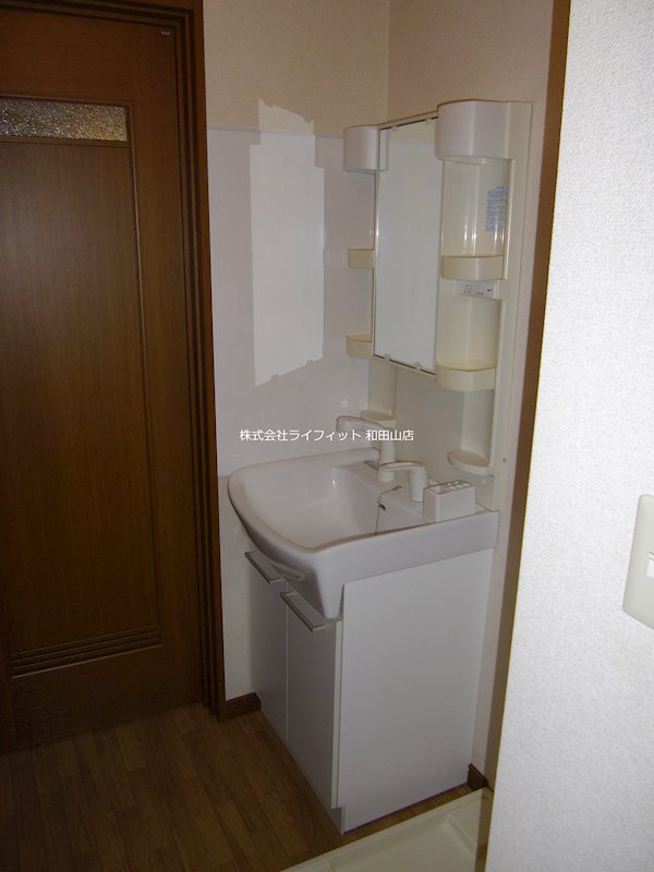 メゾンみやびＡ 洗面所