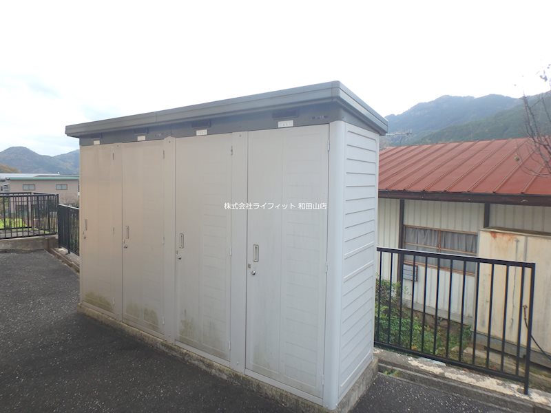 メゾンみやびＡ その他設備