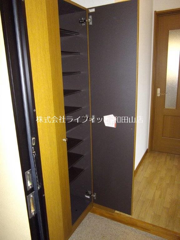 メゾンみやびＡ 玄関