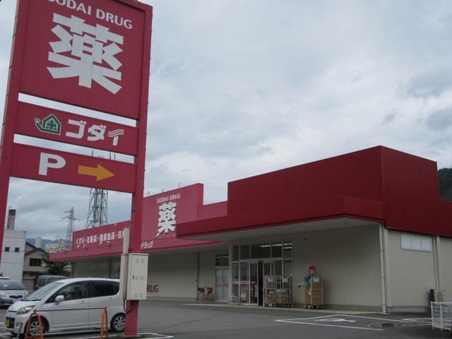メゾンみやびＡ その他