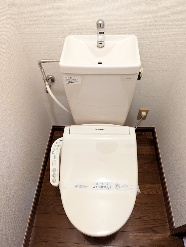 サンヴェルジュⅣ トイレ