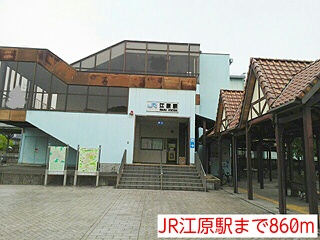 サンリットタウン　日高Ａ その他