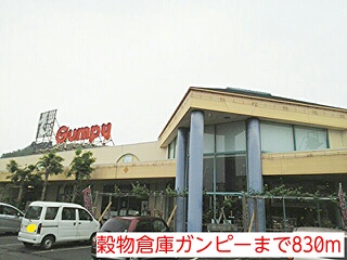 サンリットタウン　日高Ａ その他