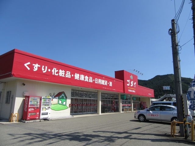 アイルーⅠ その他