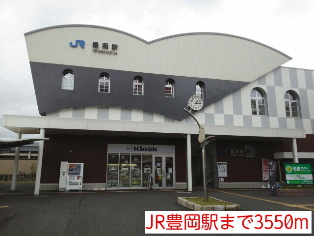 サンヒルズＡ その他