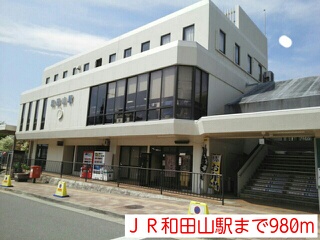 メゾン・城ノ下Ｂ その他