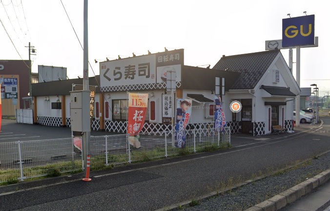 シャーメゾン英和 レストラン