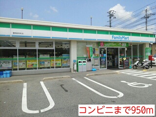 ココミッドタウンＡ その他