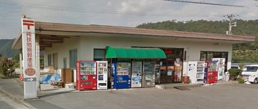 ウイズはかざ 郵便局