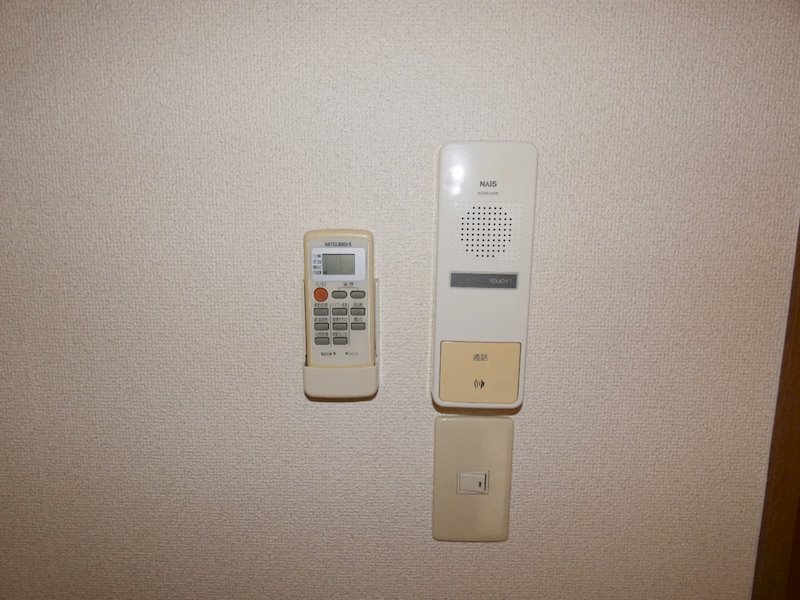 ハッピートゥルー セキュリティ