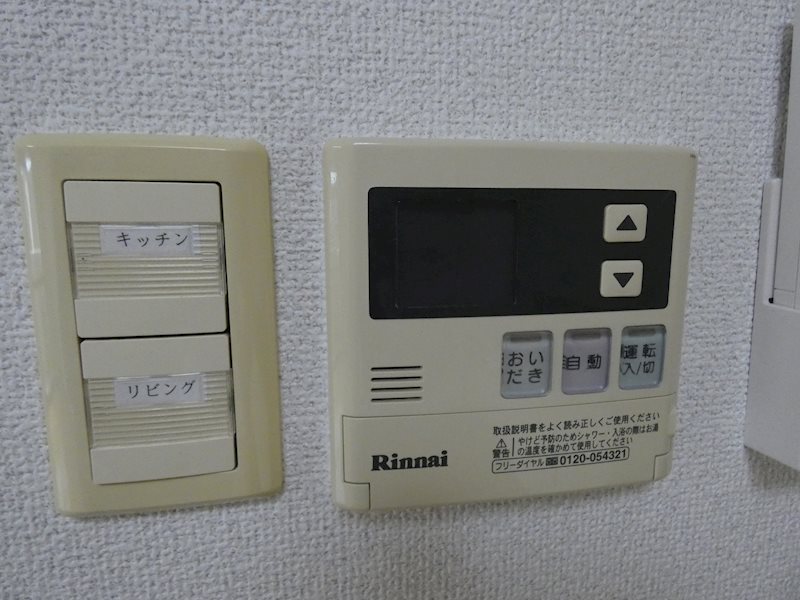 プロムナード その他