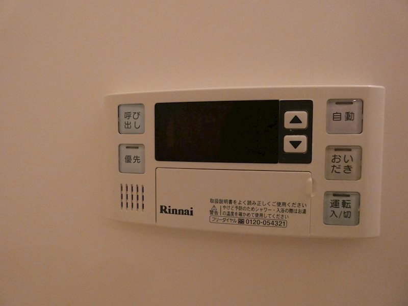 プロムナード その他