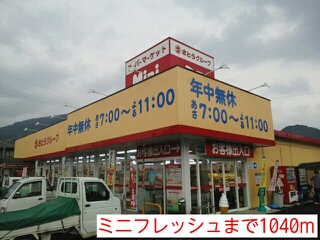 ラポール　Ｂ その他