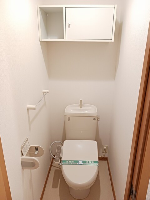 アルメールＢ トイレ