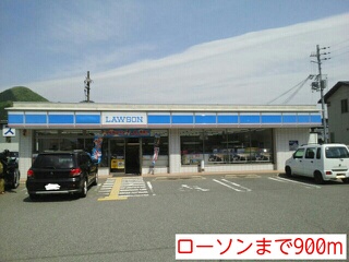 アルメールＢ その他