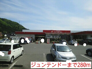 ラフレシール その他