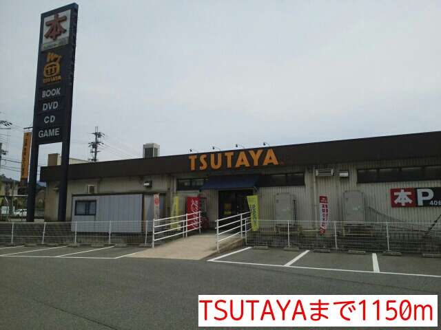 ラフレシール その他