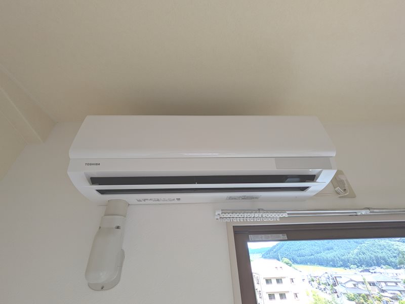 メゾンポプラ その他設備