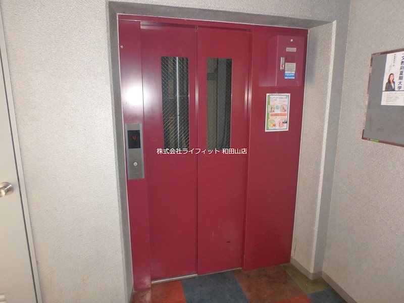 メゾンポプラ その他