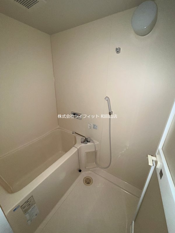 メゾンポプラ 風呂画像