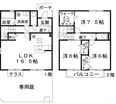 フリートコート 間取り