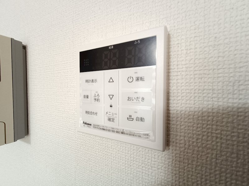 フリートコート その他設備