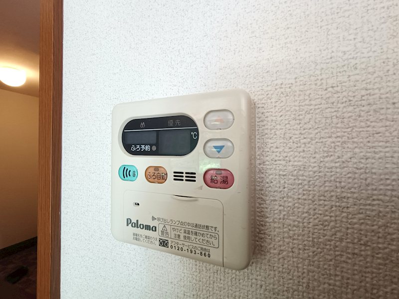 フリートコート その他設備