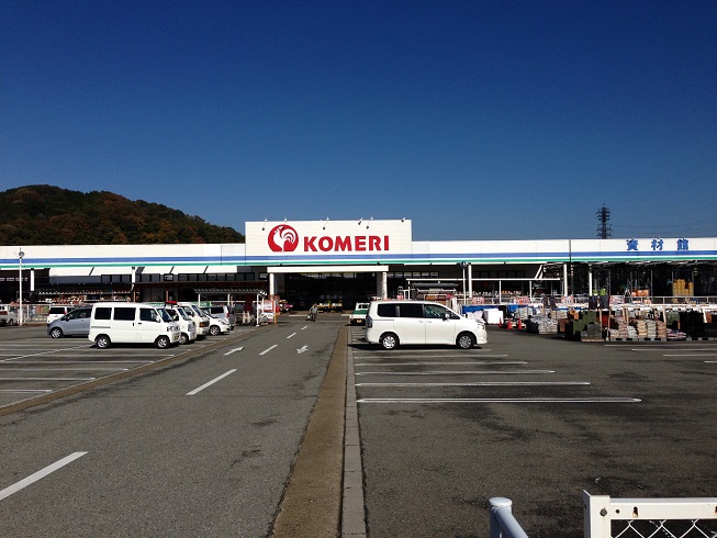 アーバンハイツセゾンB棟 ホームセンター