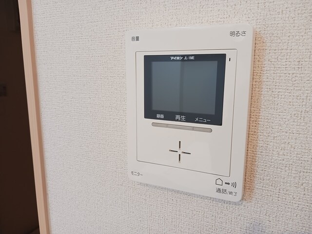ラウレア　Ⅰ その他設備