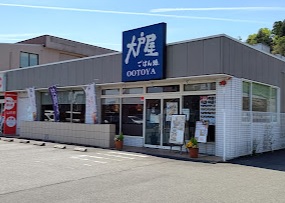 ラウレア　Ⅰ レストラン