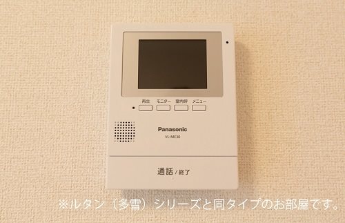 コンコードⅠ セキュリティ