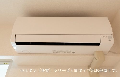 コンコードⅠ その他設備