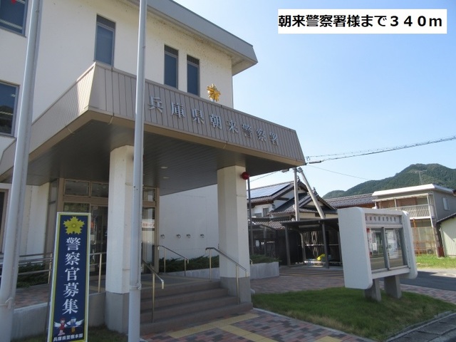 コンコードⅠ その他
