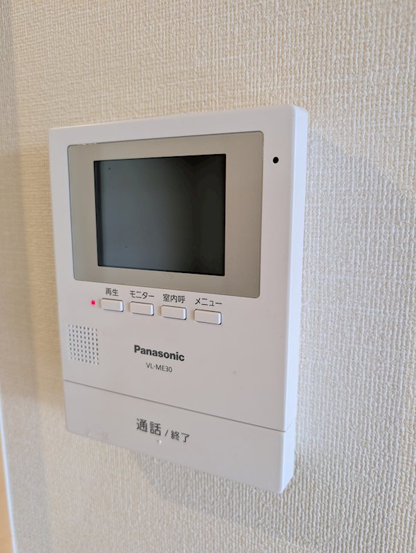 グランデール湯原 セキュリティ