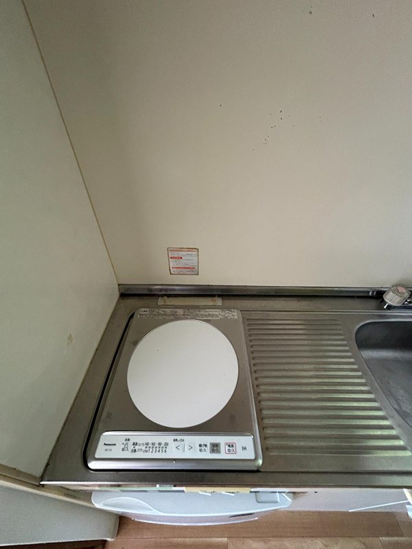 ヴァン　キャッスル A その他設備