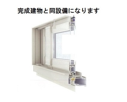カーサ　ルミノーゾ その他設備