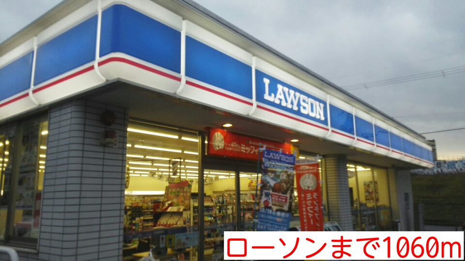 カーサ・アモーレ その他