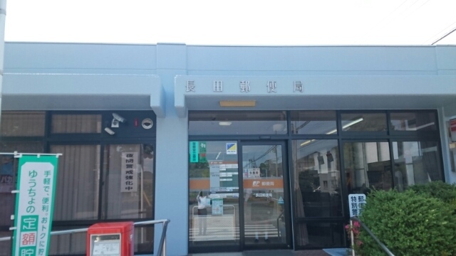 カーサ　ルミノーゾ その他