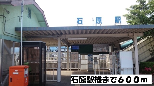 フロレスタⅣ その他