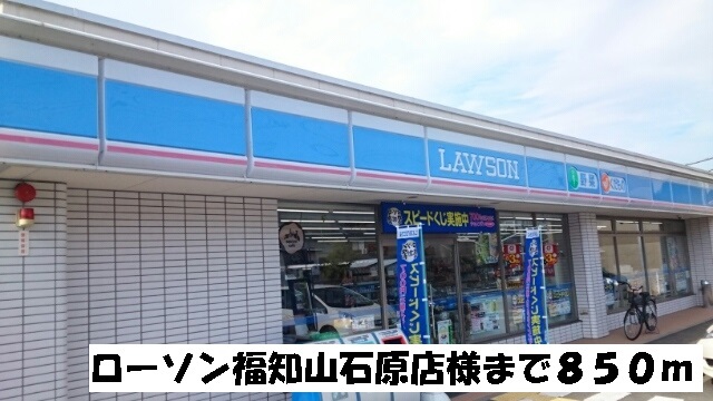 フロレスタⅣ その他