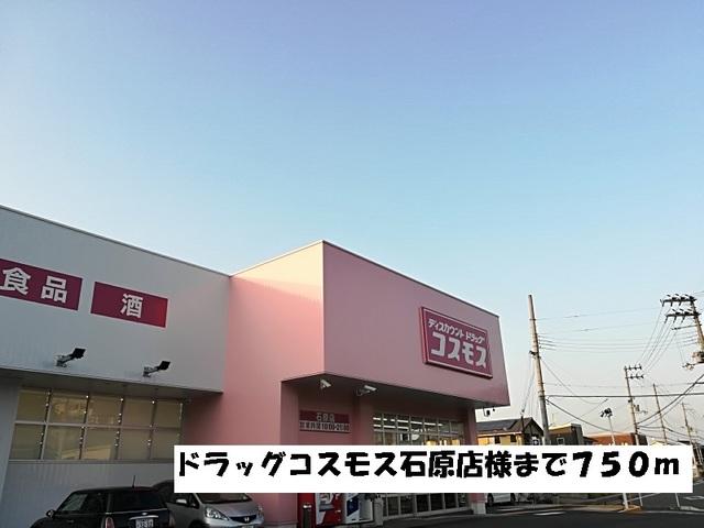 フロレスタⅣ その他