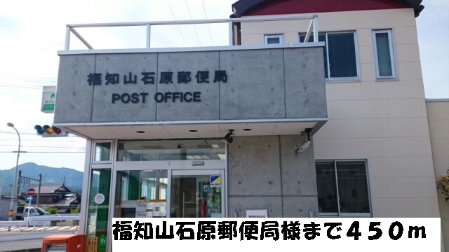 フロレスタⅣ その他